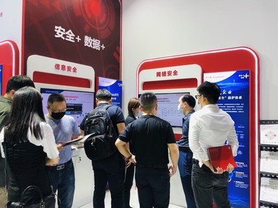 东方通亮相中国移动全球合作伙伴大会,携手5G+共赢数字化时代